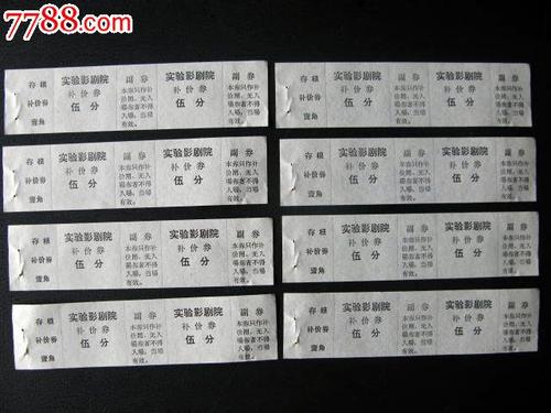 日本亚细亚大学文凭毕业证怎么仿制